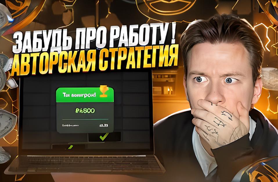 Пин Ап на телефоне: почему российские игроки переходят на мобильные версии Пин Ап на телефоне: почему российские игроки переходят на мобильные версии